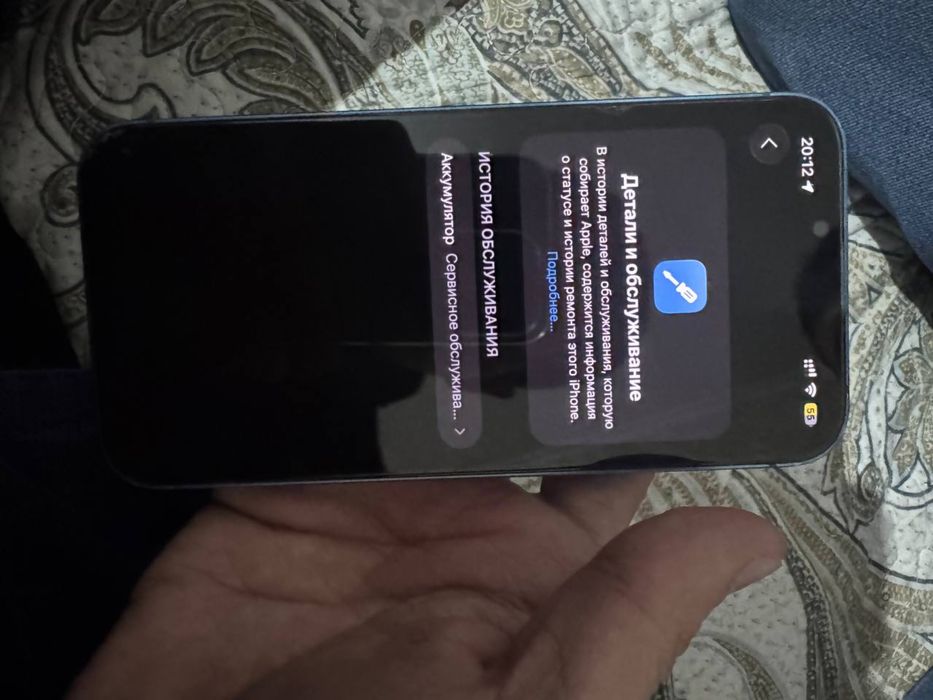 Iphone 13 & Apple watch SE2