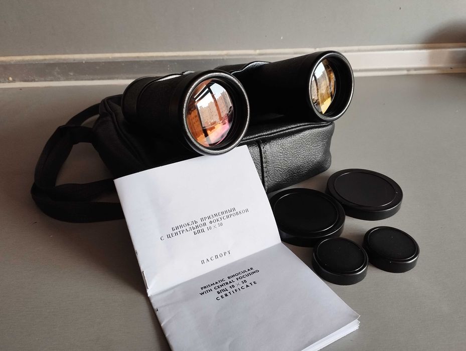 ТОП Съветски Бинокъл-БПЦ 10 х 50-СОТЕМ-СССР