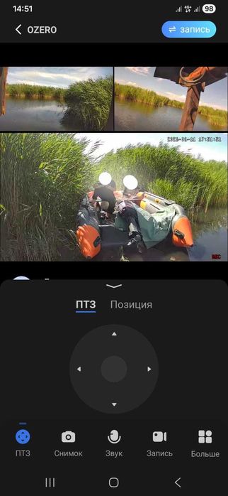 Продам лодку с мотором