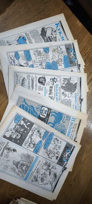 Вестник Венче 1999, 2000, 2001, 2002