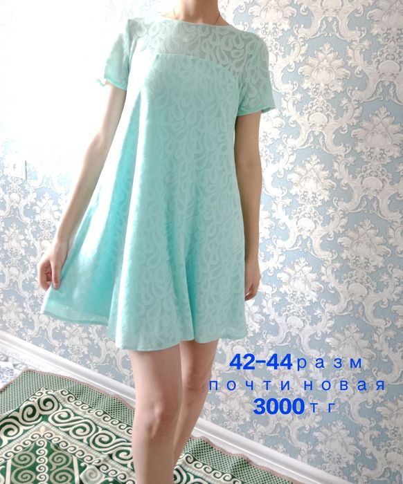 Разгрузка гардероба