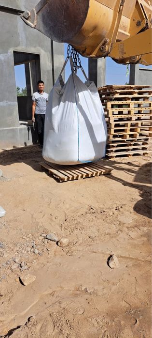 Биг бэг мешки