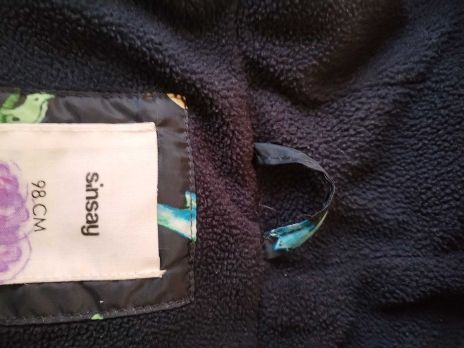 Детско яке размер 98 Sinsay