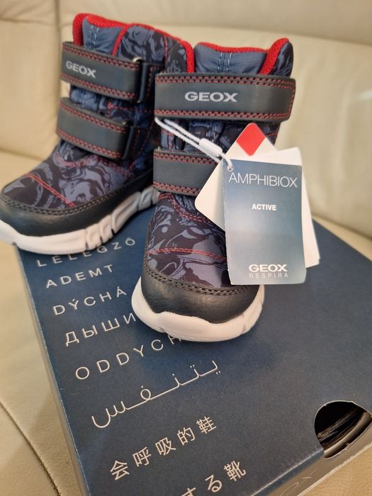 Детски Ботушки GEOX