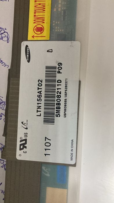 Продам экран ноутбука