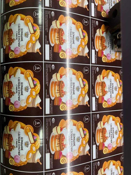 Наклейки, стикеры, Наклейкалар, стикерлар. печать за 24