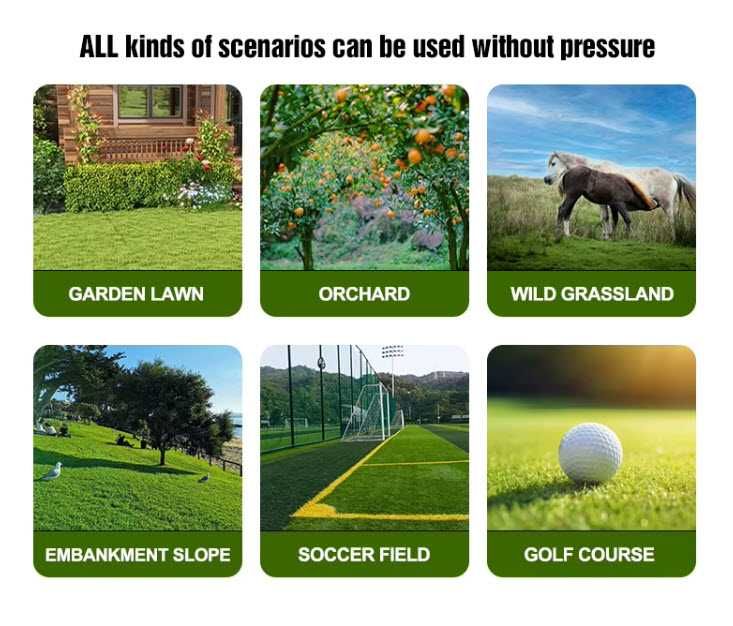 Самоходна дистанционно управляема косачка за трева - робот.