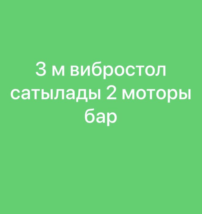Ремонт компьютерной и бытовой техники