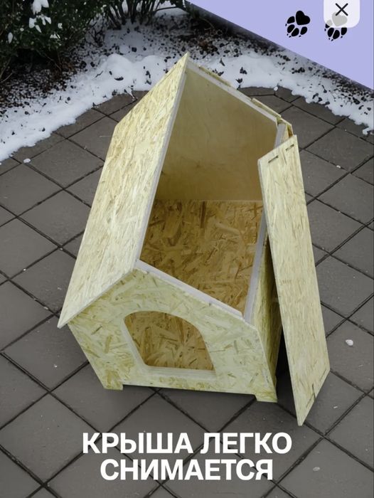 Будка для сабак ветростойкая