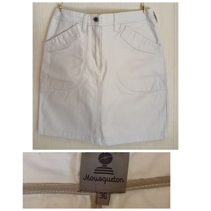 Юбки светлые разные