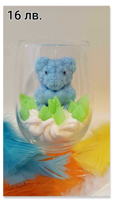 Нежни и ароматни свещи