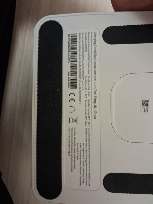 Робот пылесос xiaomi S20