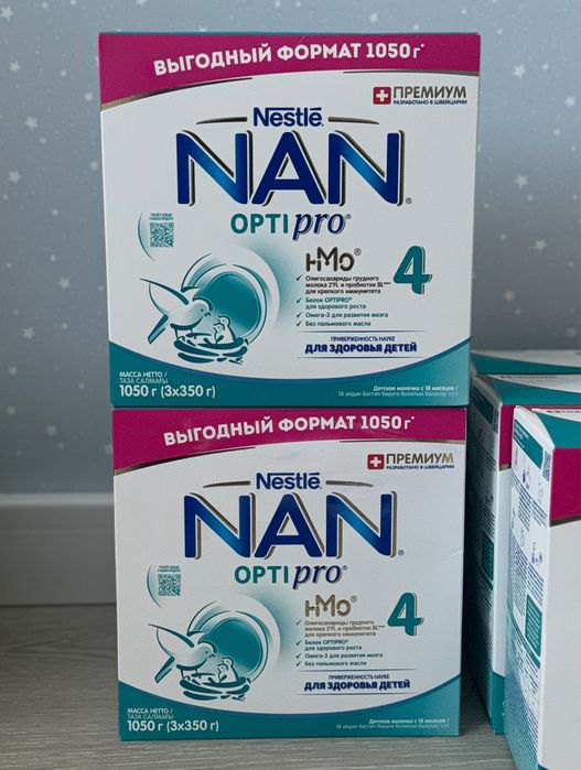 NAN 4, детская смесь 1050 г (3×350 г)
