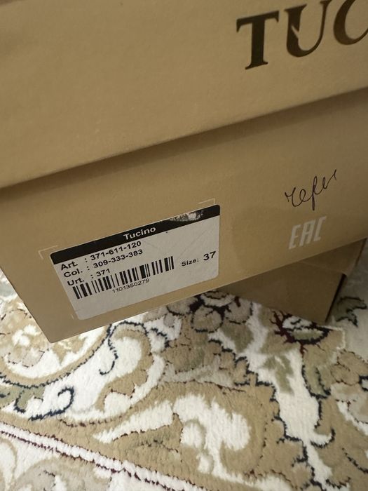 Ботильоны, натуральная замша