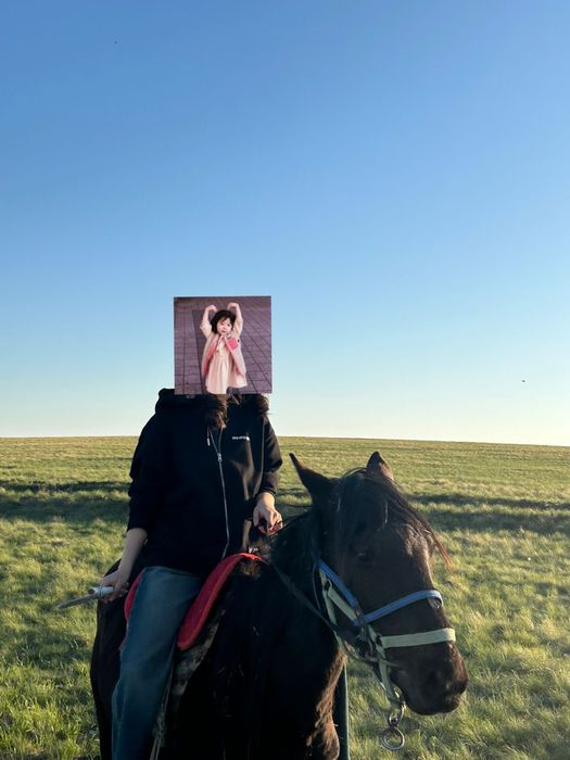 Зипка qazaq republik