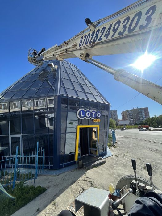 Агп автовышка