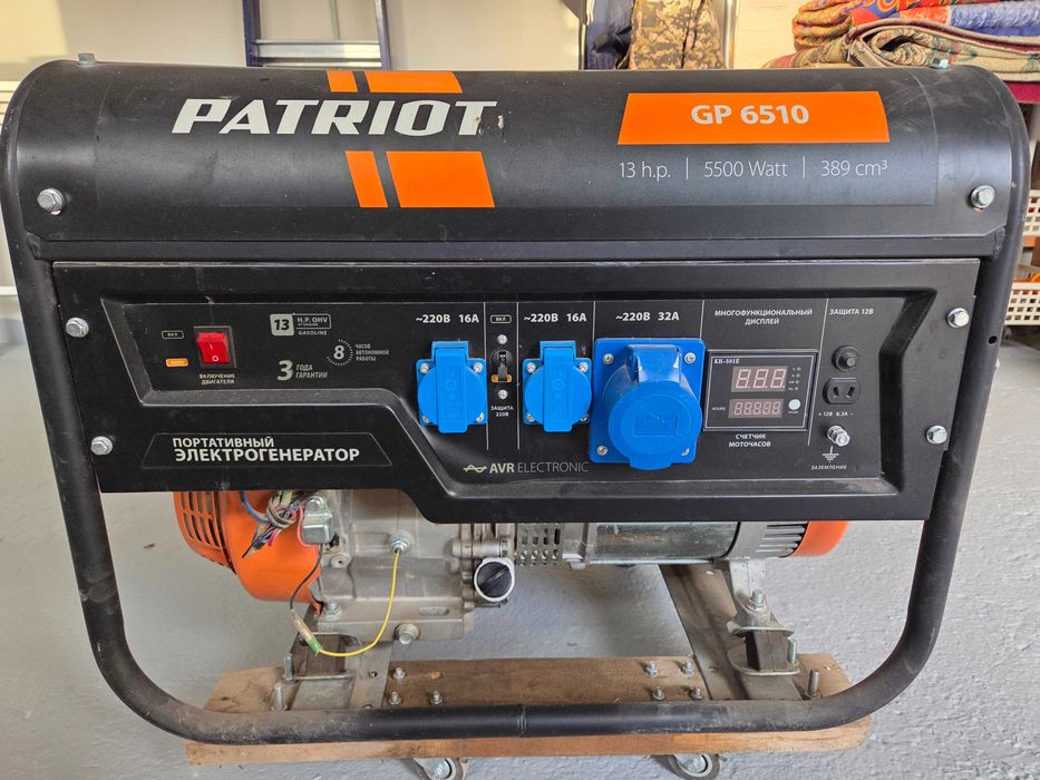Бензиновый генератор