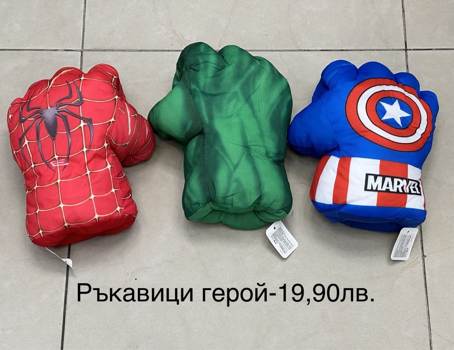 Карнавален костюм с мускули Спайдърмен /Spider man costume