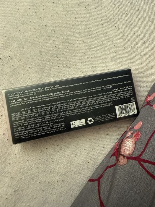 Huda MATTE червило