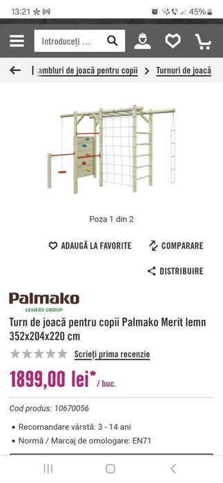 Loc de joacă copii, leagăn