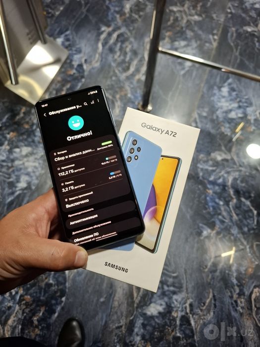 Galaxy A72 Snapdragon 720G