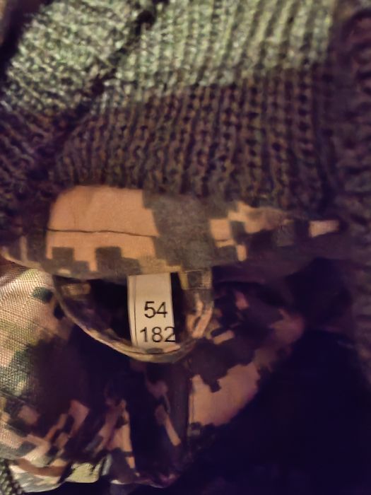 Бушлат+штаны зимний комплект