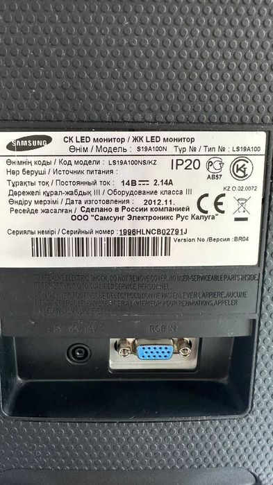 Продается монитор в рабочем состоянии