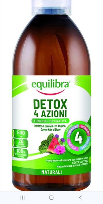 Детокс  Фастдрена - 500мл