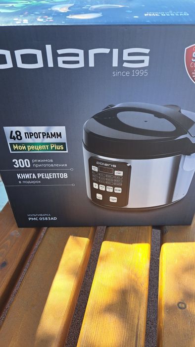 Продам мультварку