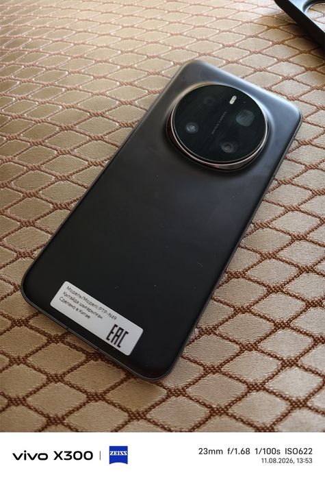 Honor magic 7pro глобальная версия