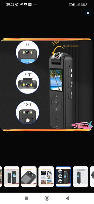 Носимый видеорегистратор