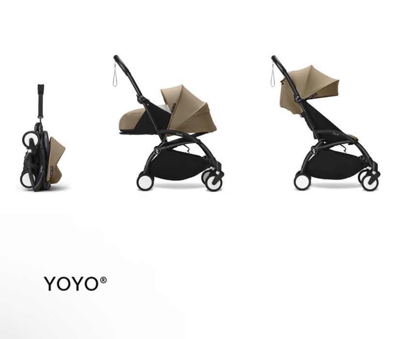 Продам коляску Babyzen Yoyo
