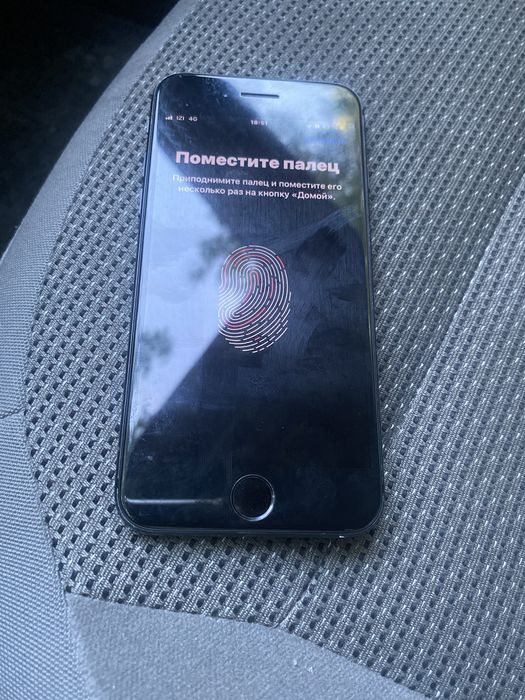 Айфон 7 память 32