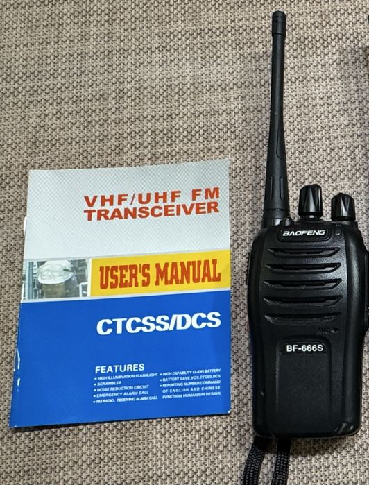 радиостанция Baofeng Bf-666s