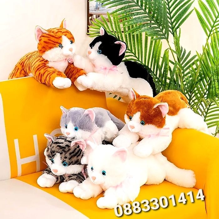 Плюшено коте Котка