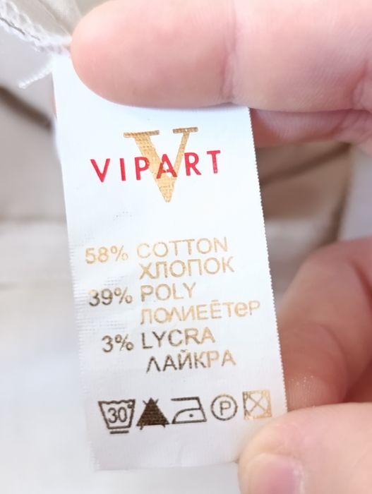 Платье модное летнее женское без рукавов как сарафан Иранский