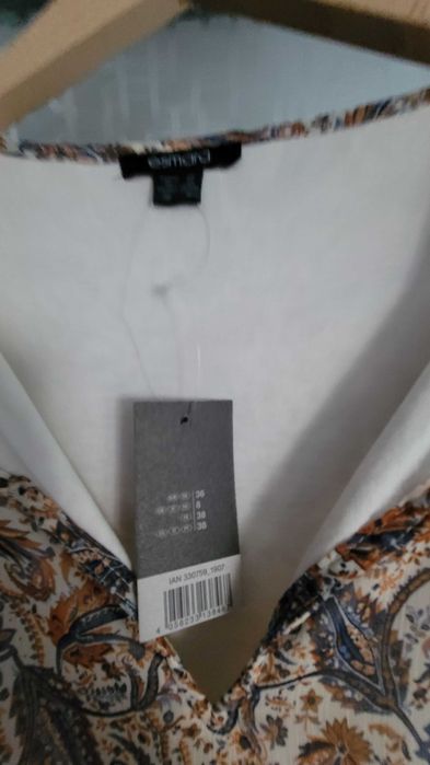 Rochie vaporoasa