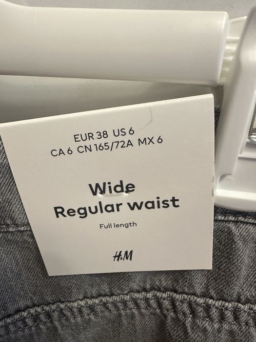 Дънки H&M, летен модел