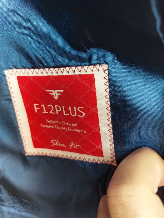 Мъжко синьо сако