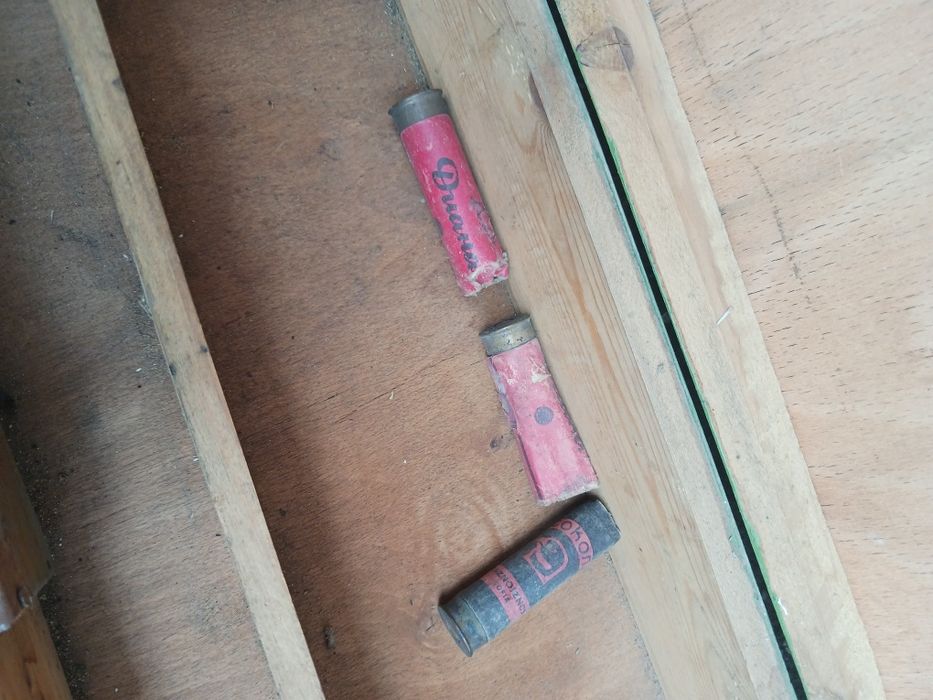 Стар сандък за пушка