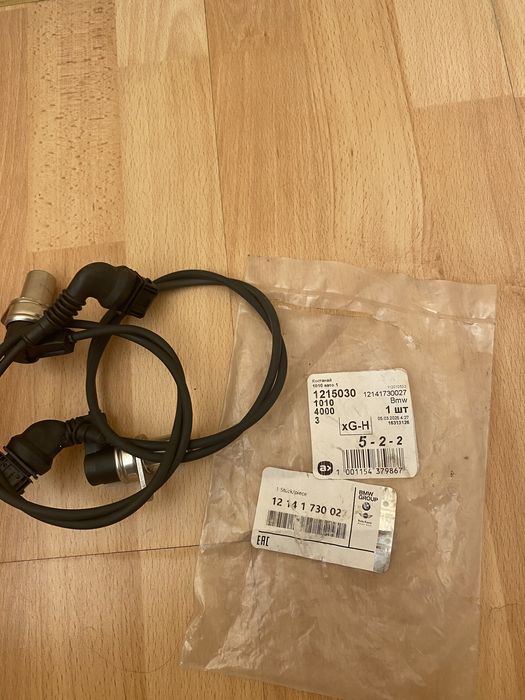 Датчики коленвала симнс