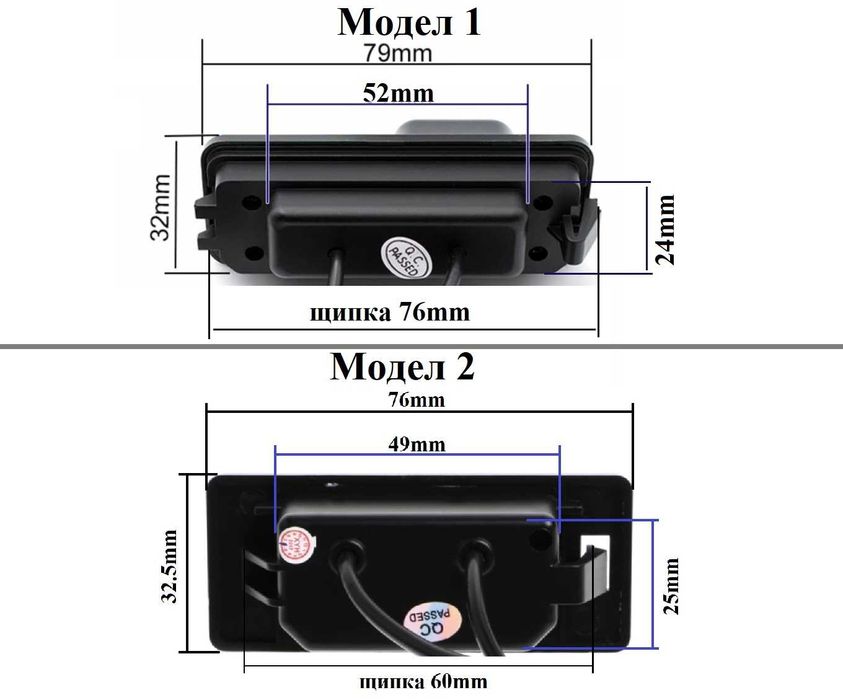 Камера за задно виждане за Audi Vw Golf Passat  Phaeton Touareg Jetta