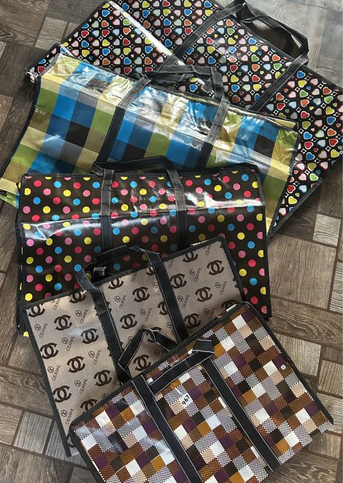 Сумки хозяйственные