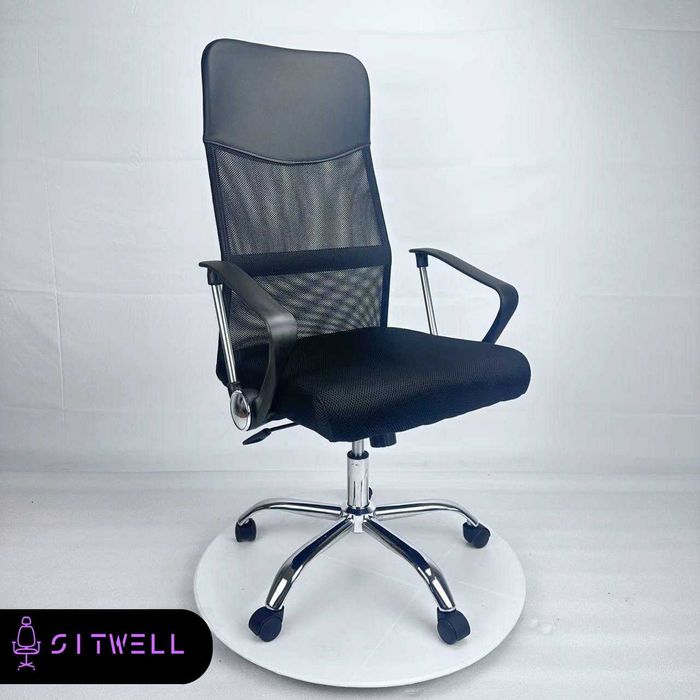 Продается кресло за пол цены