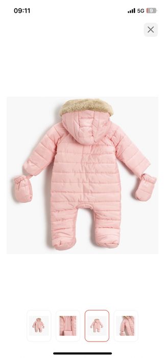 Комбинезон демисезонный, теплая зима