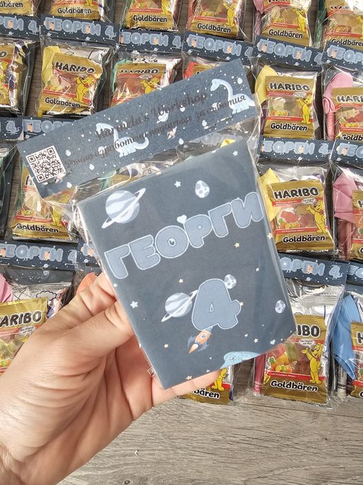 Персонализирани подаръци за детски рожден ден