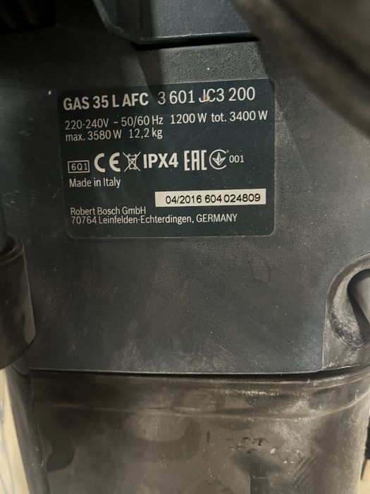 Прахосмукачка професионална BOSCH GAS35 L AFC