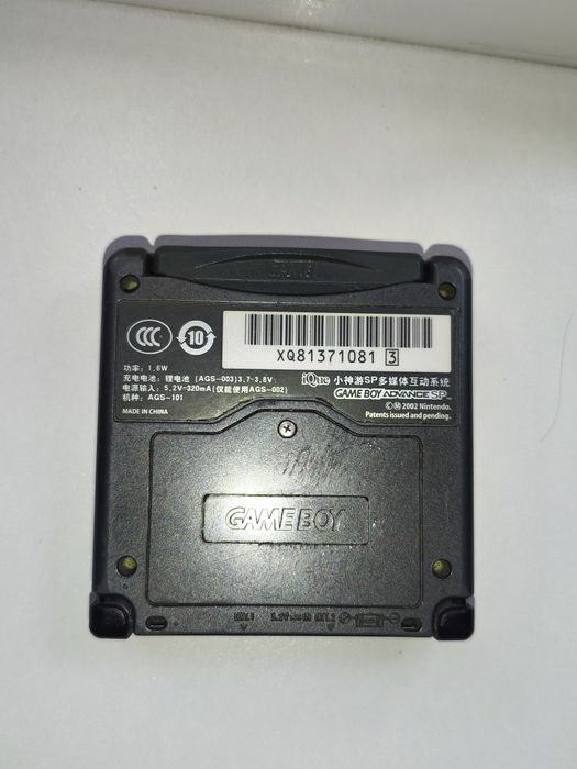 Game boy ique. .