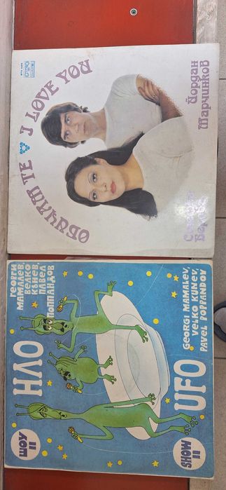 Грамофонни плочи