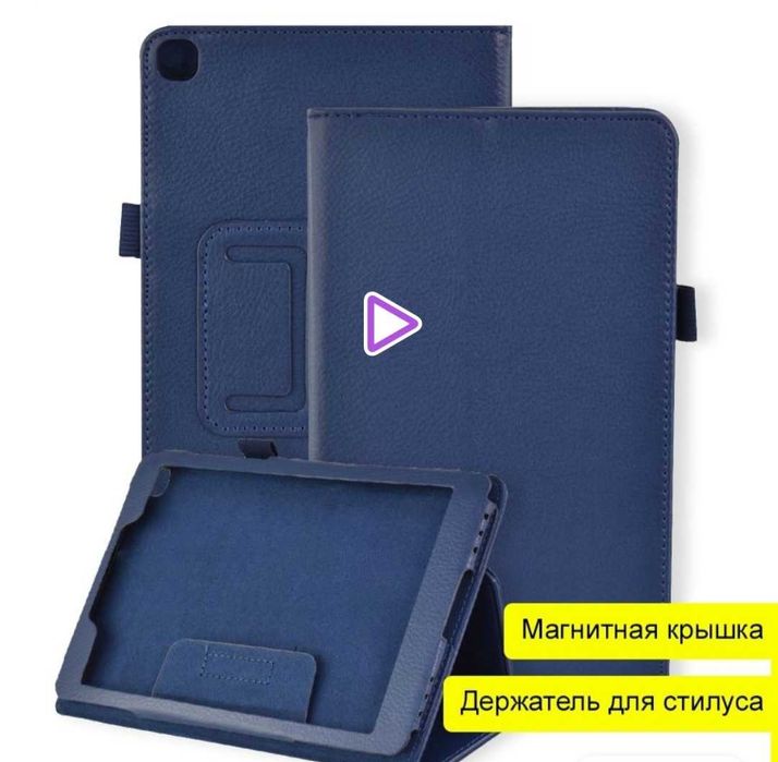 Чехол на планш samsung tab a7 lite